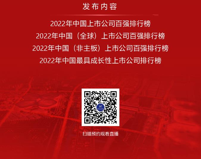 360截图20220805202844108.jpg