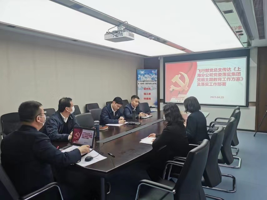 微信图片_20230502134049.jpg