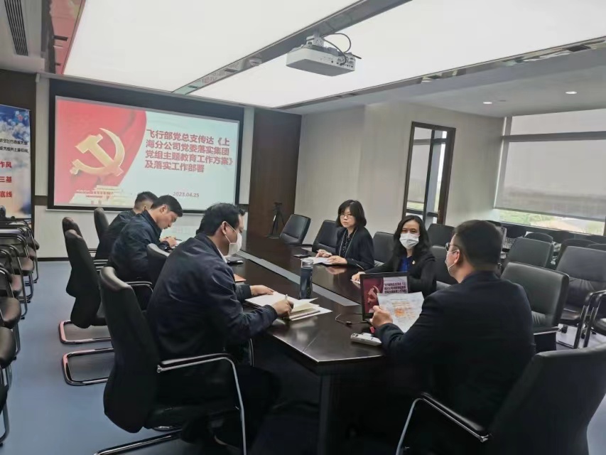 微信图片_20230502134109.jpg