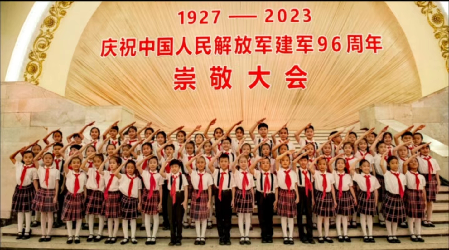 1690965724285687.jpg