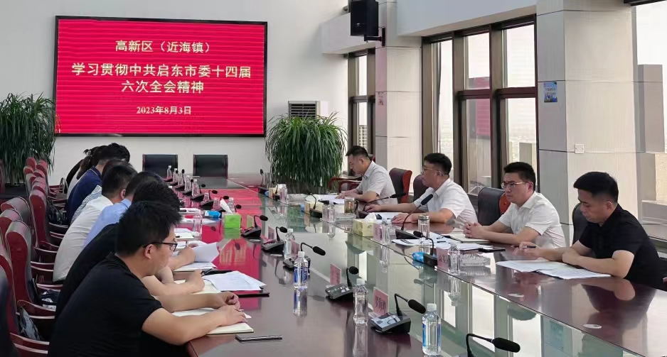 微信图片_20230805104514.jpg