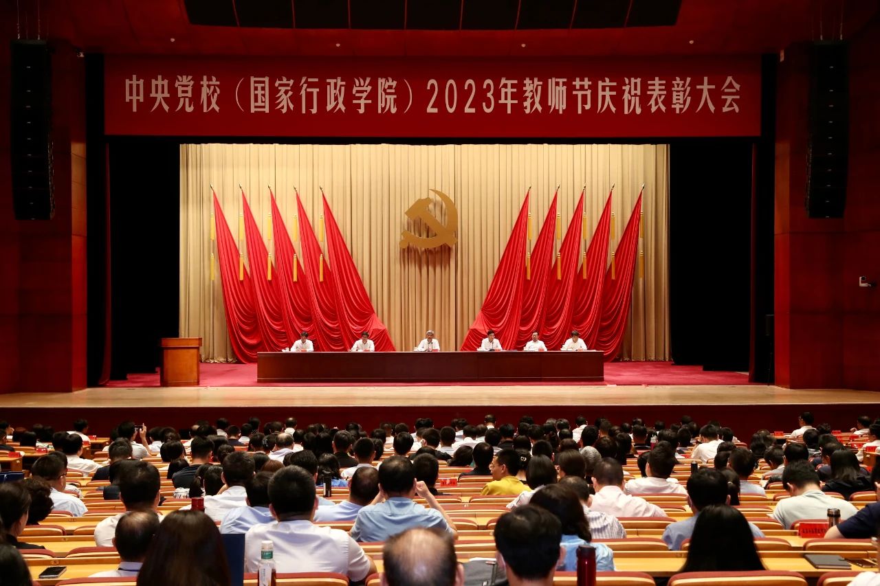 微信图片_20230911111833.jpg