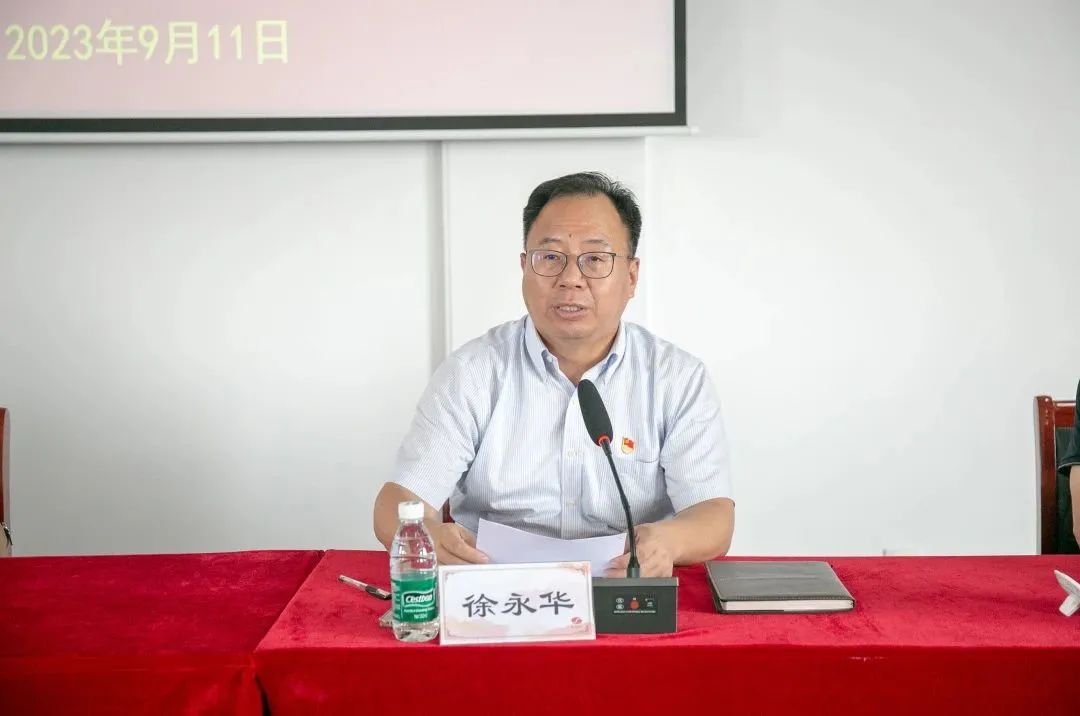 微信图片_20230912223620_1.jpg