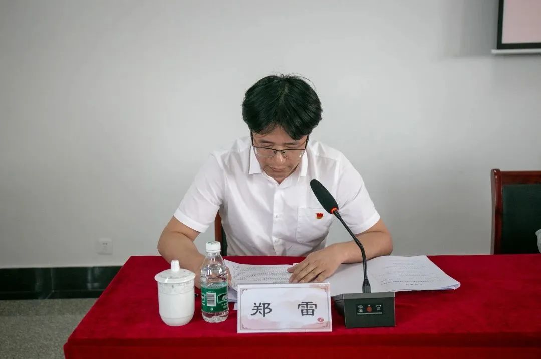 微信图片_20230912223621.jpg