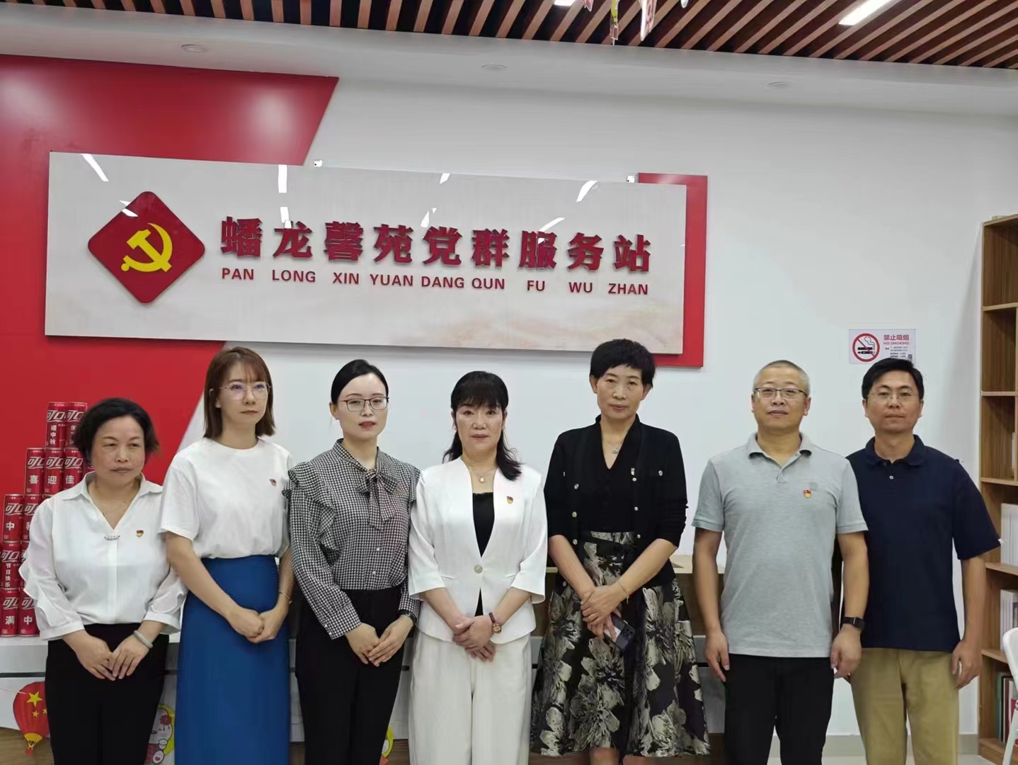 微信图片_20230922070709.jpg
