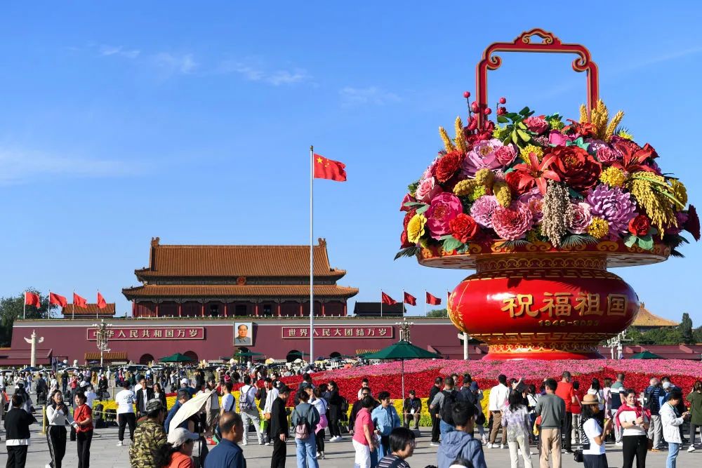 微信图片_20231001164041.jpg