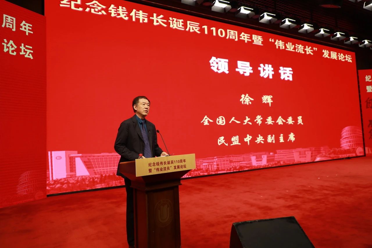 微信图片_20231012164518.jpg