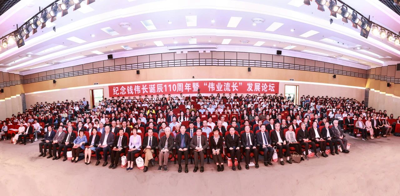 微信图片_20231012164503.jpg