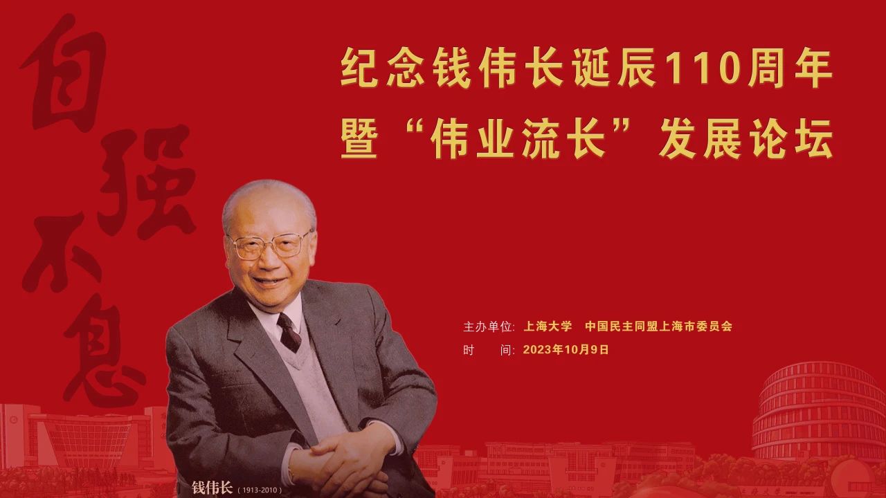 微信图片_20231012164447.jpg