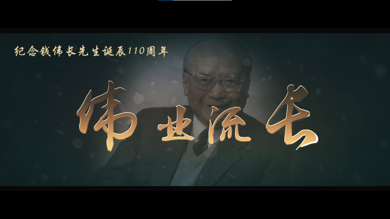 微信图片_20231012170131.png