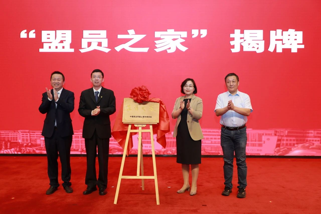 微信图片_20231012170032.jpg