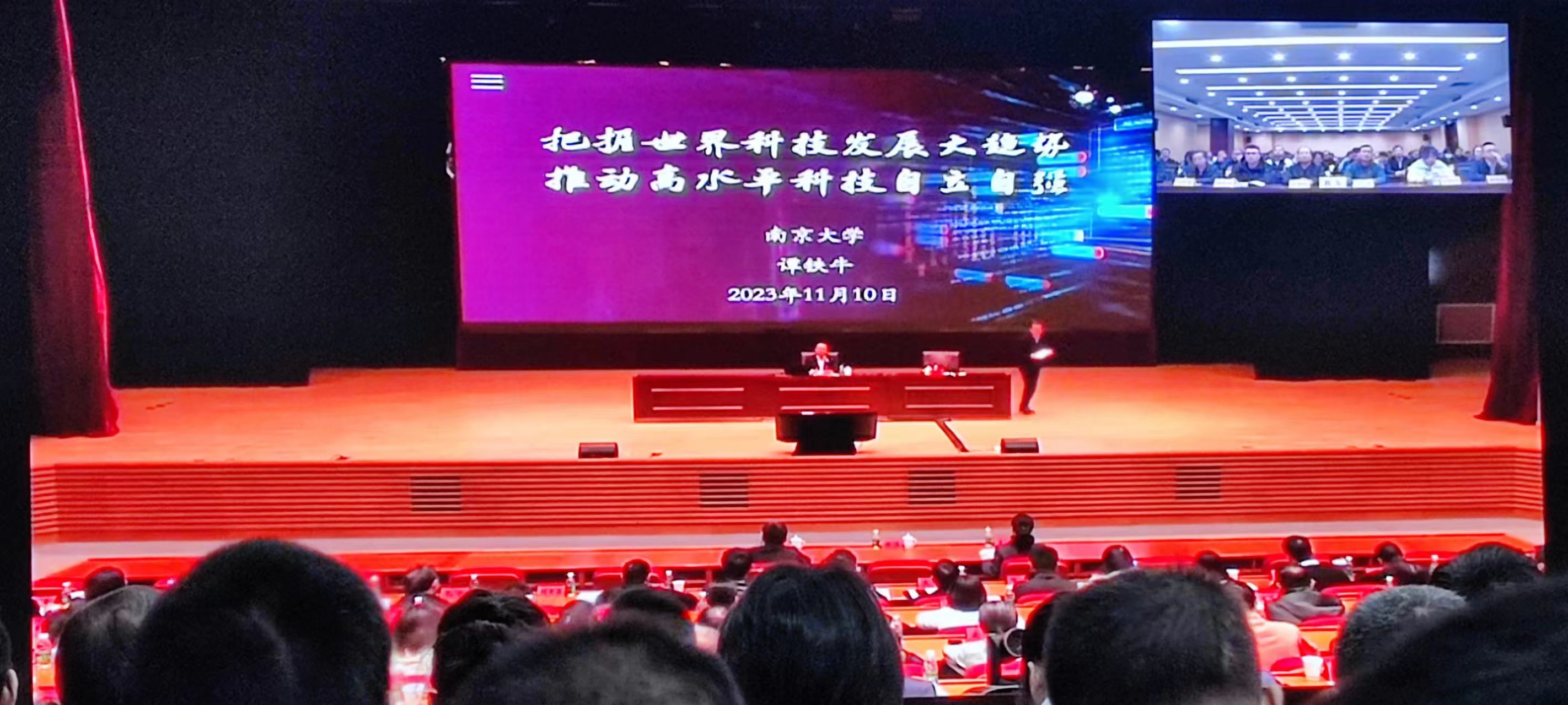 1699871453575722.jpg
