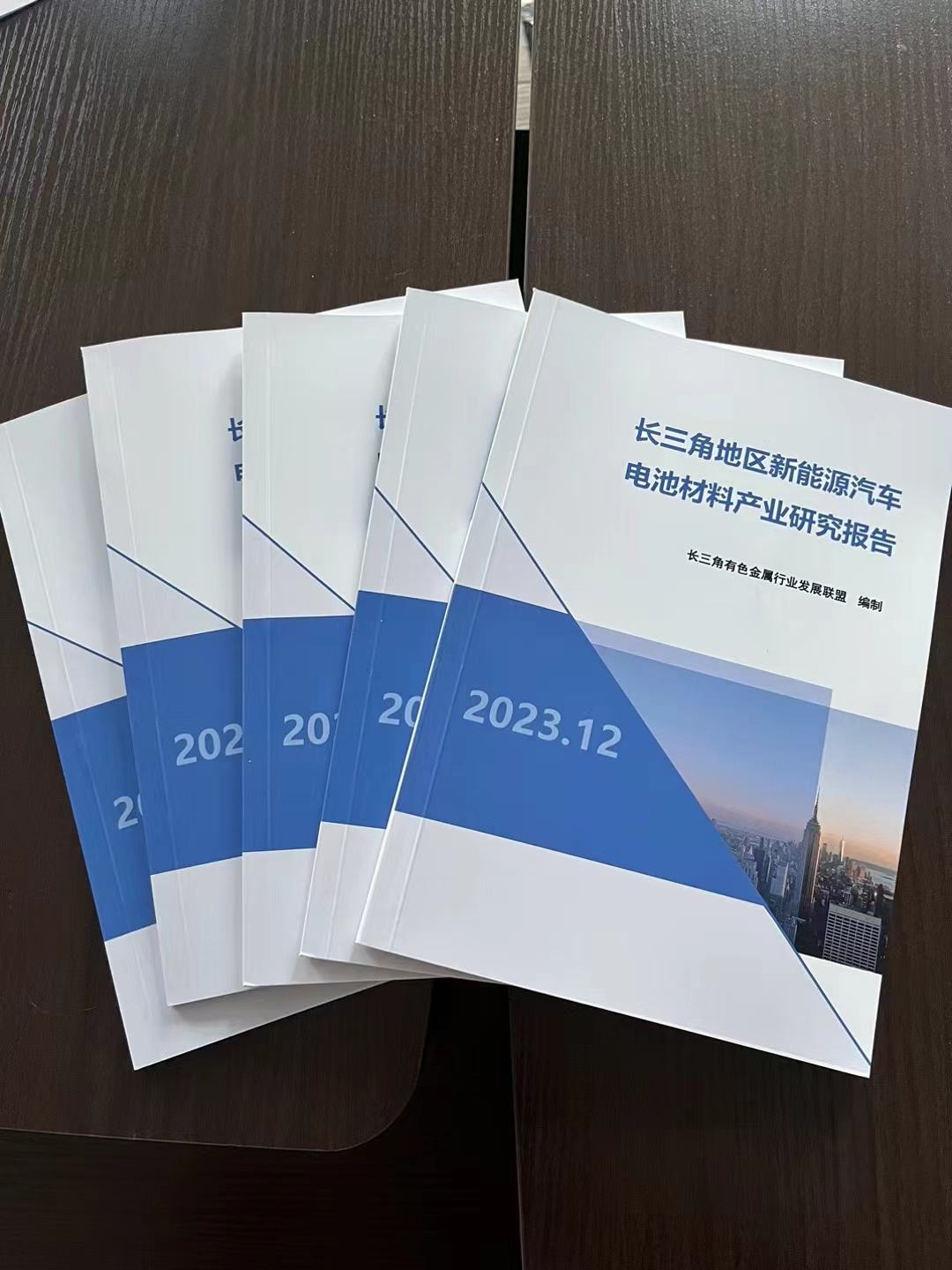 微信图片_20231215091051.jpg