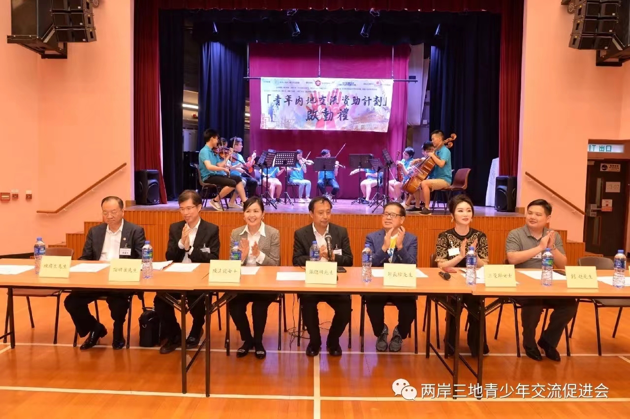微信图片_20231217131727.jpg