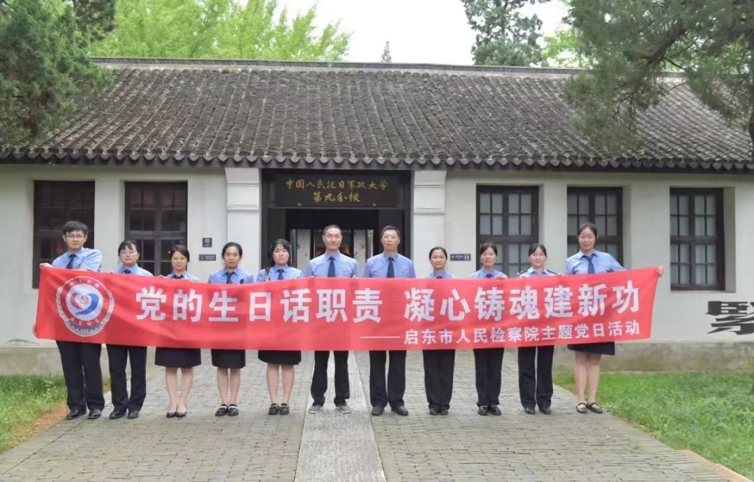 微信图片_20240103154359.jpg