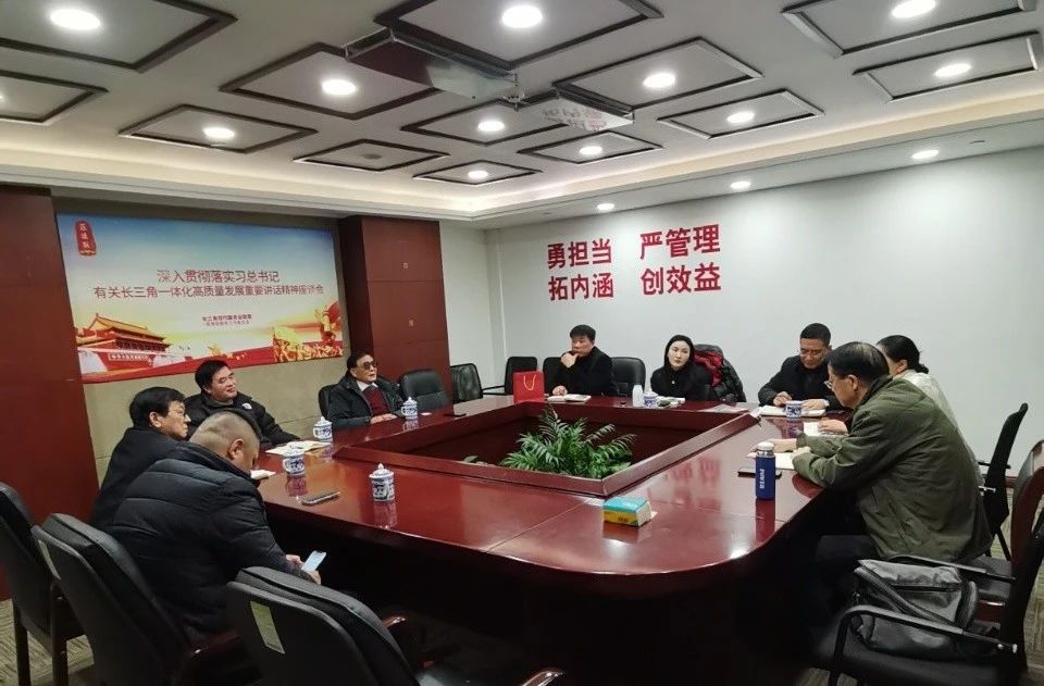 微信图片_20240114144342.jpg
