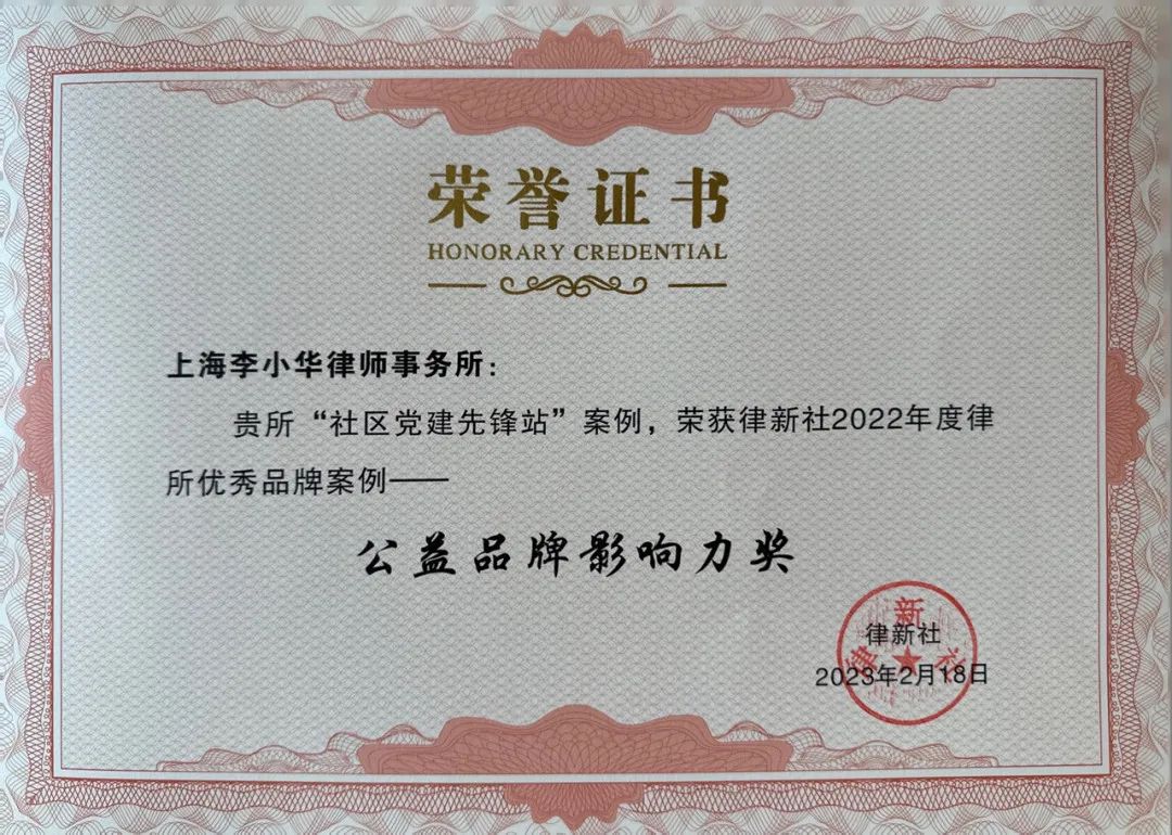 微信图片_20240119102242.jpg