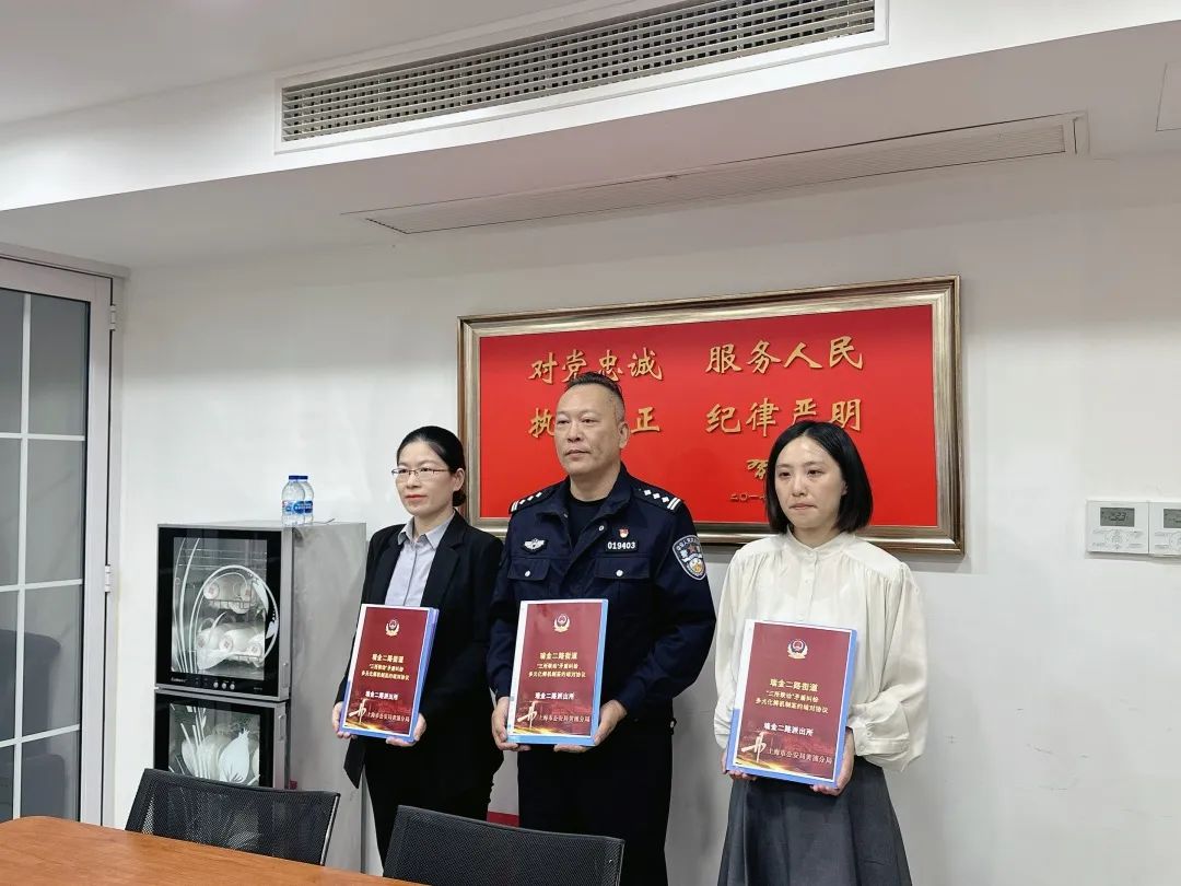 微信图片_20240119102331.jpg