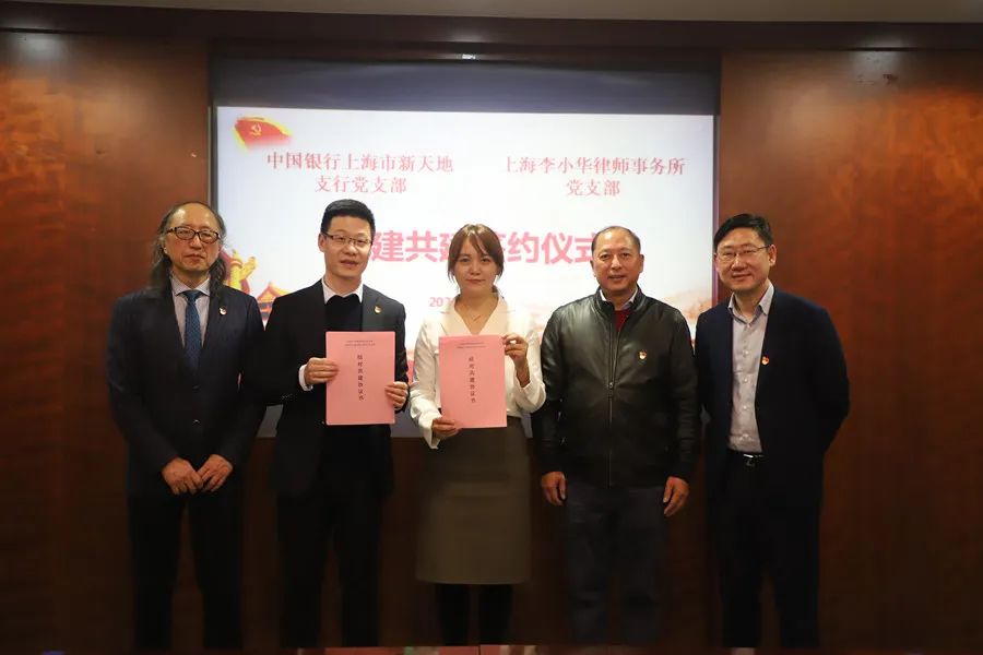 微信图片_20240119102415.jpg