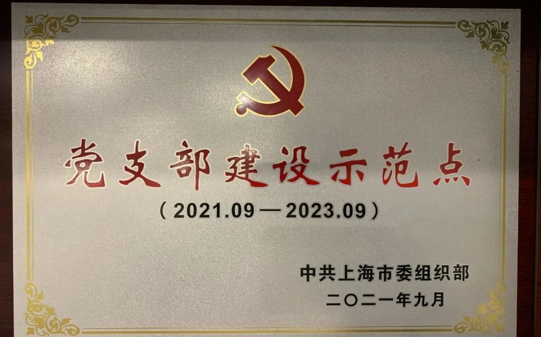 微信图片_20240119102520.jpg