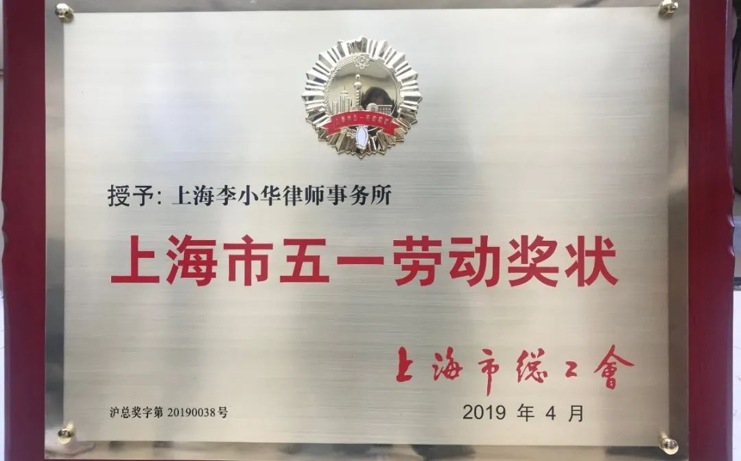 微信图片_20240119102534.jpg