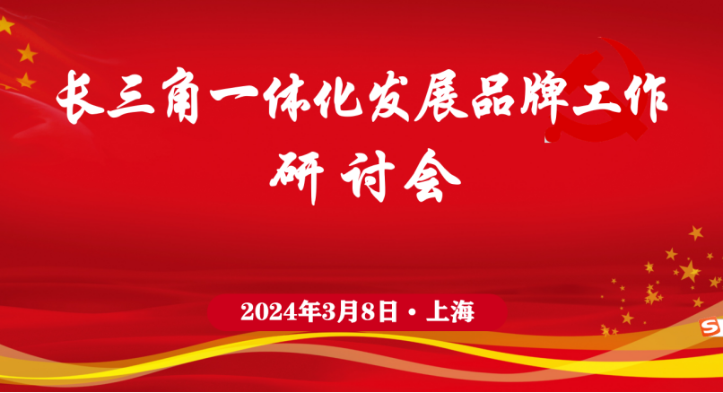 微信图片_20240315183840.png