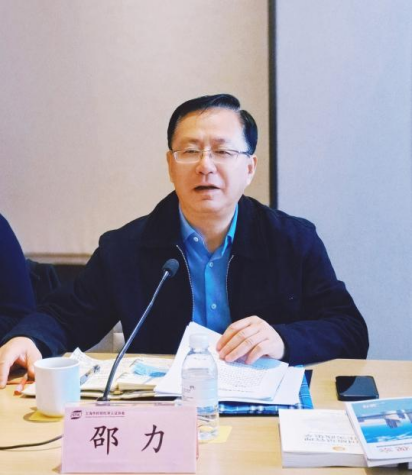 微信图片_20240315183859.png