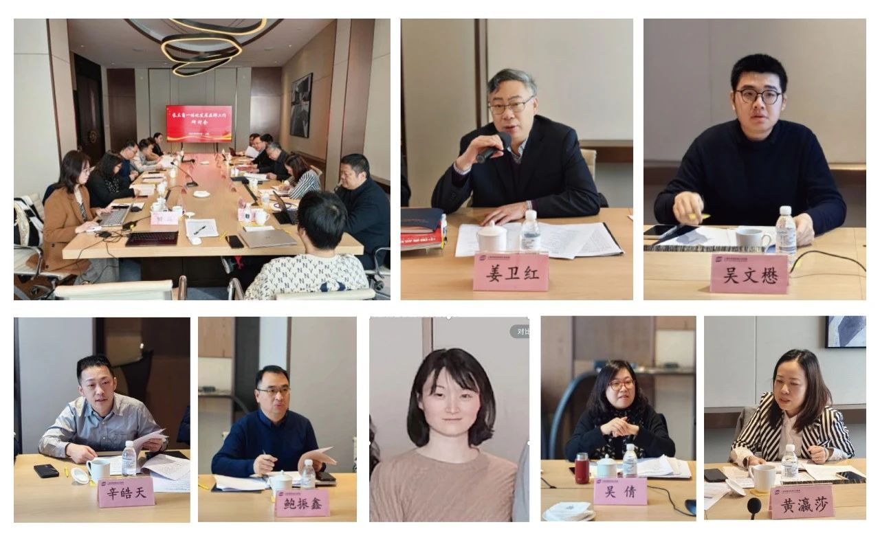 微信图片_20240315183911.jpg