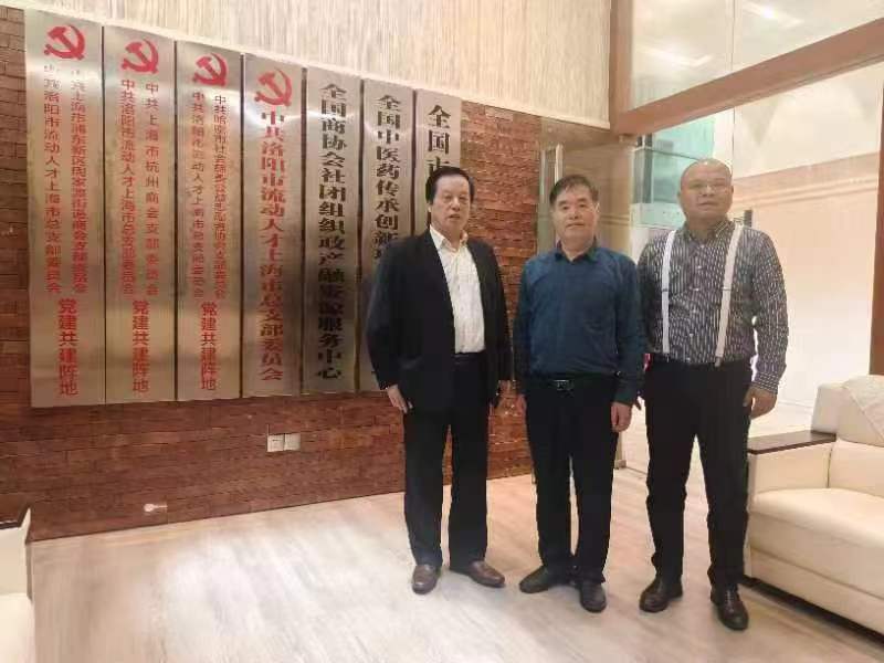 微信图片_20240513113542.jpg