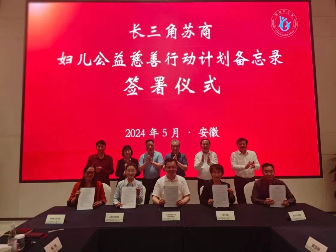 微信图片_20240615165856.jpg