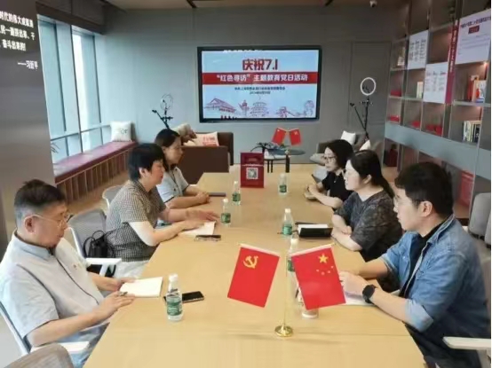 微信图片_20240704124954.jpg