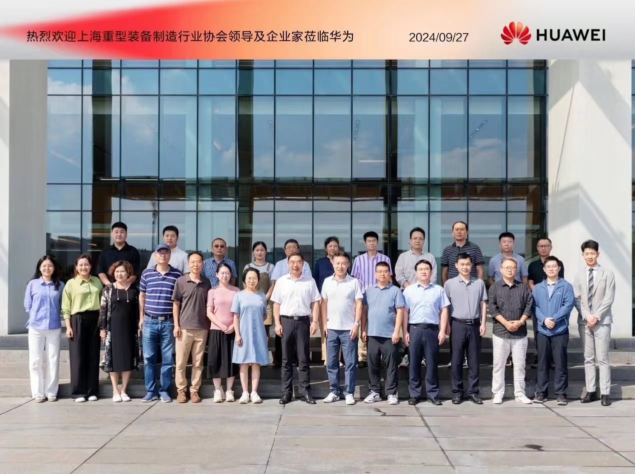 微信图片_20240823212017.jpg