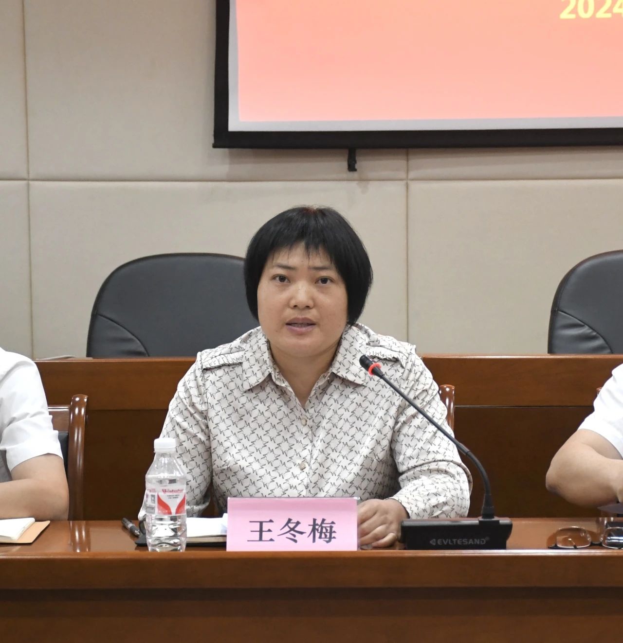 微信图片_20241002193411.jpg
