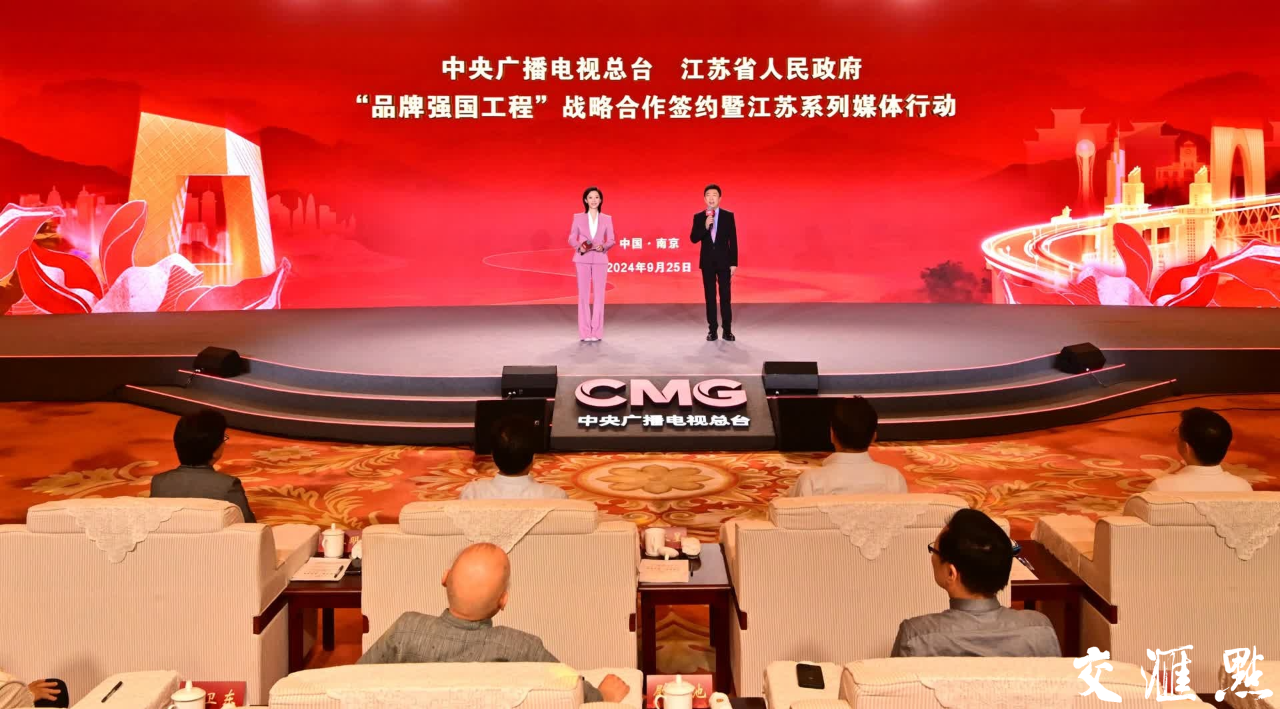 微信图片_20241011103233.png