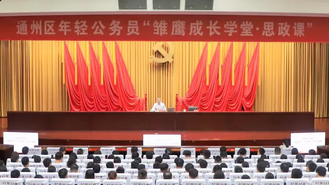 微信图片_20241027093441.jpg