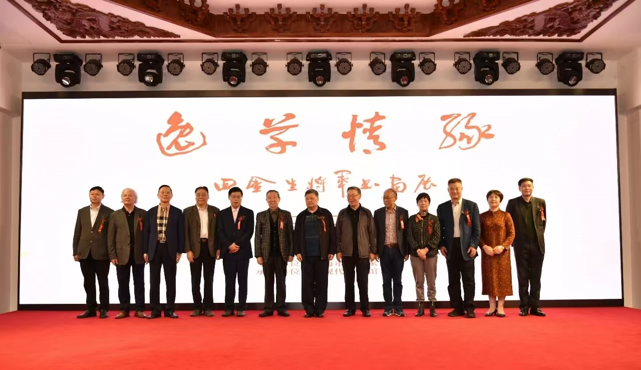 微信图片_20241103170152.jpg