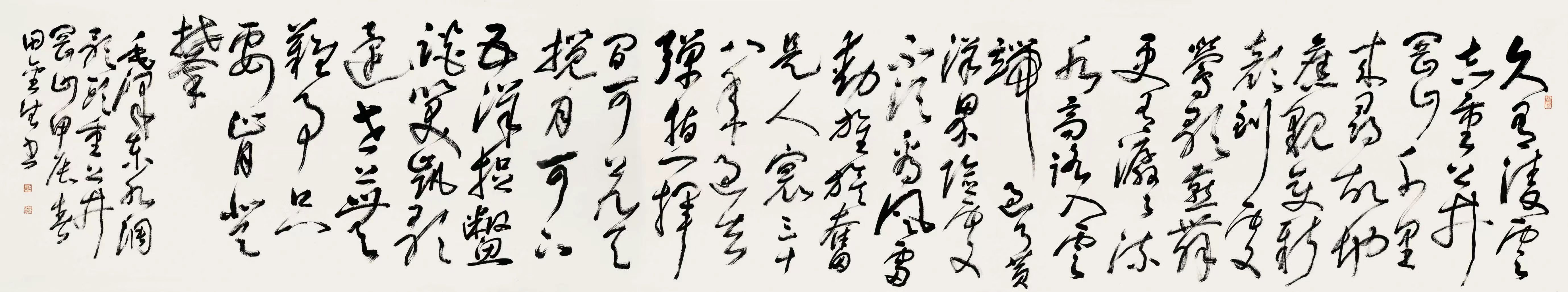 1730624882317144.jpg