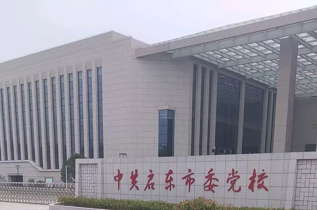 微信图片_20241105123947.jpg