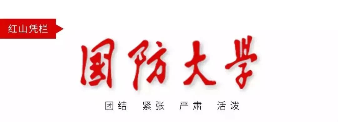 微信图片_20241114114814.jpg