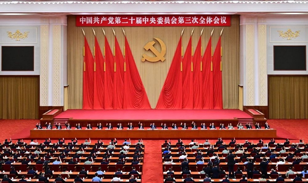 微信图片_20241114114841.jpg