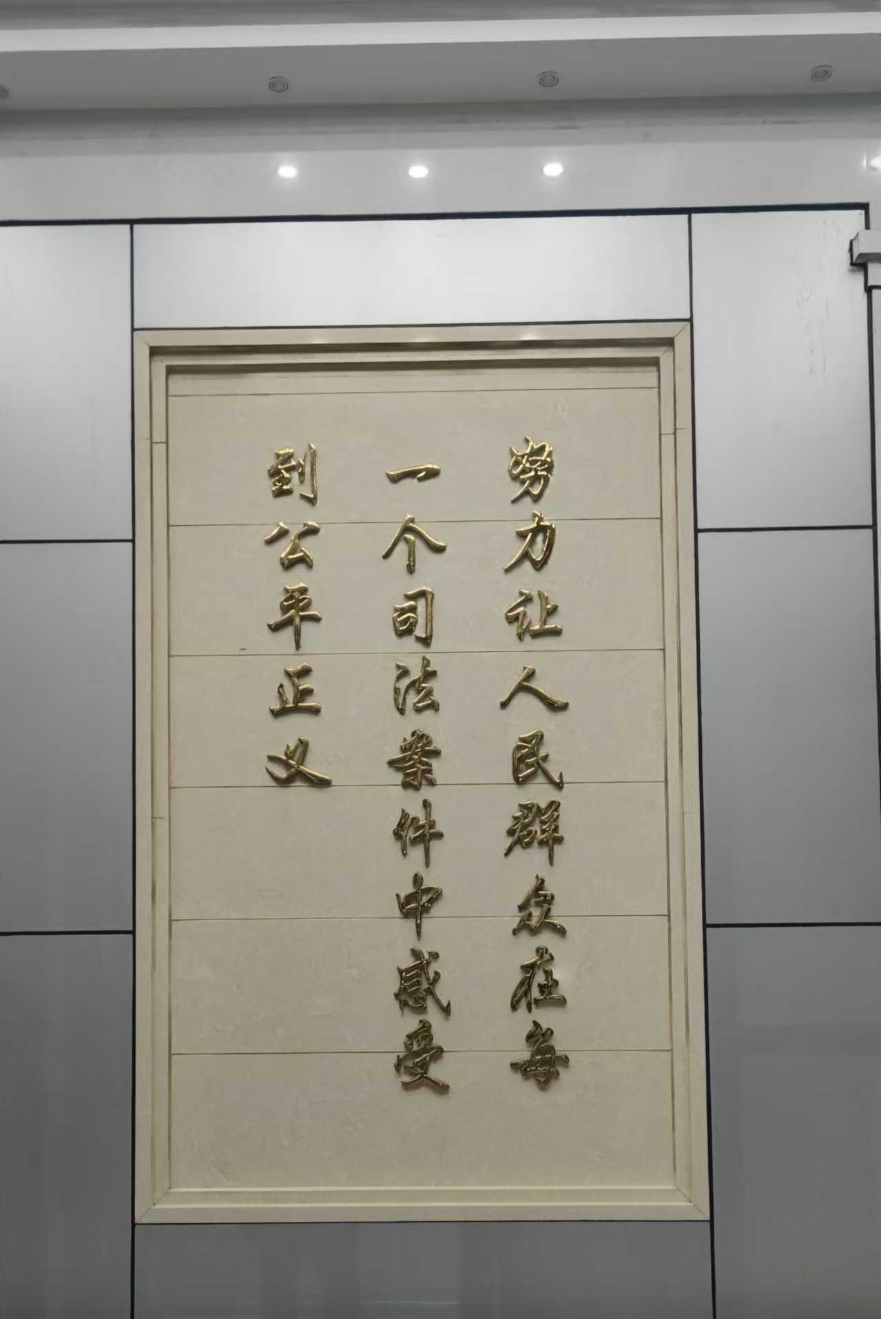 1731594420870059.jpg