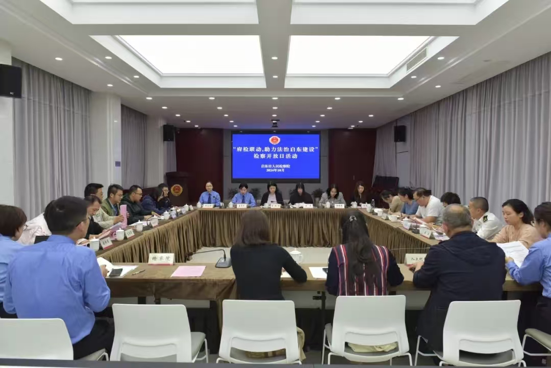 微信图片_20241114222604.jpg
