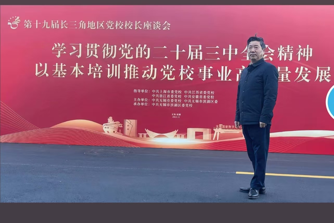 微信图片_20241202203152.jpg