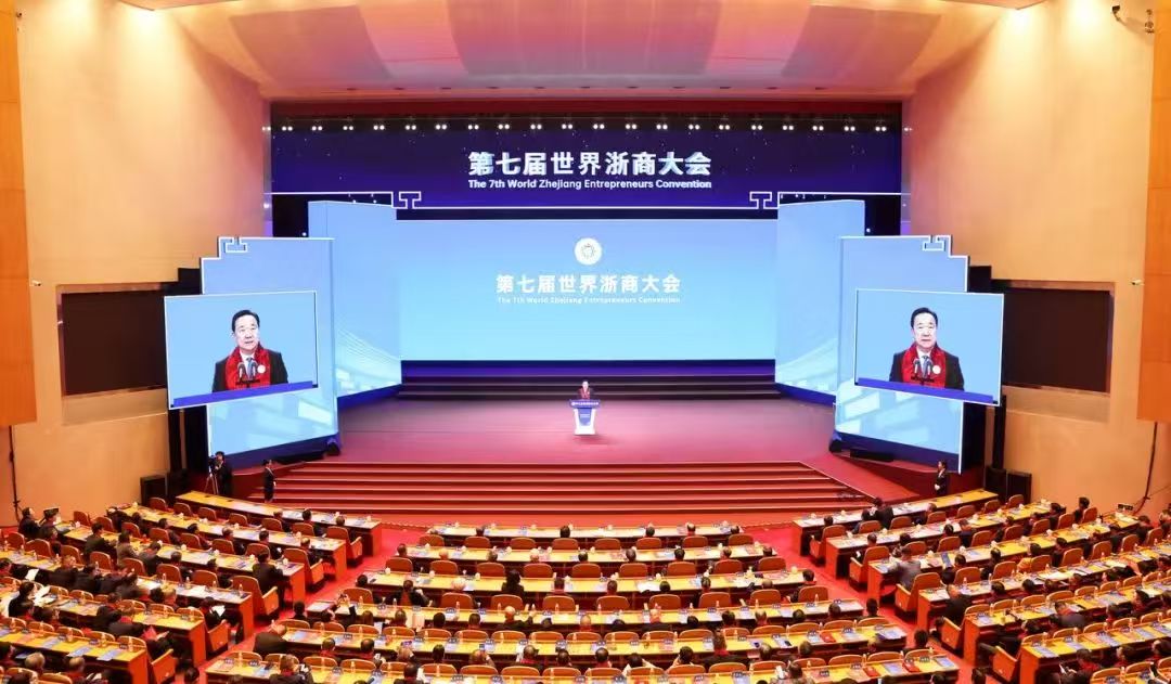 微信图片_20241202203907.jpg