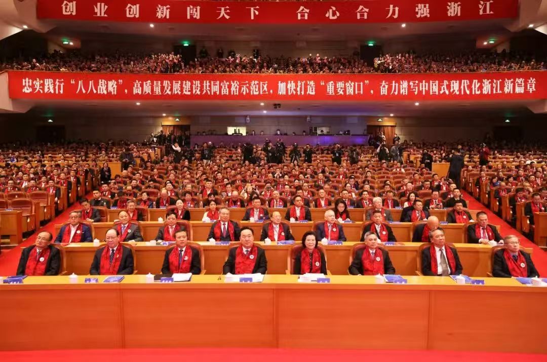 微信图片_20241202203918.jpg