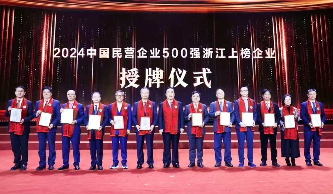 微信图片_20241202203927.jpg