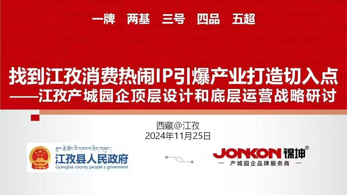 微信图片_20241202222556.jpg