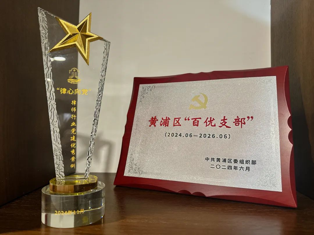 微信图片_20241216171301.jpg