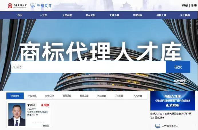 微信图片_20241216175745.jpg