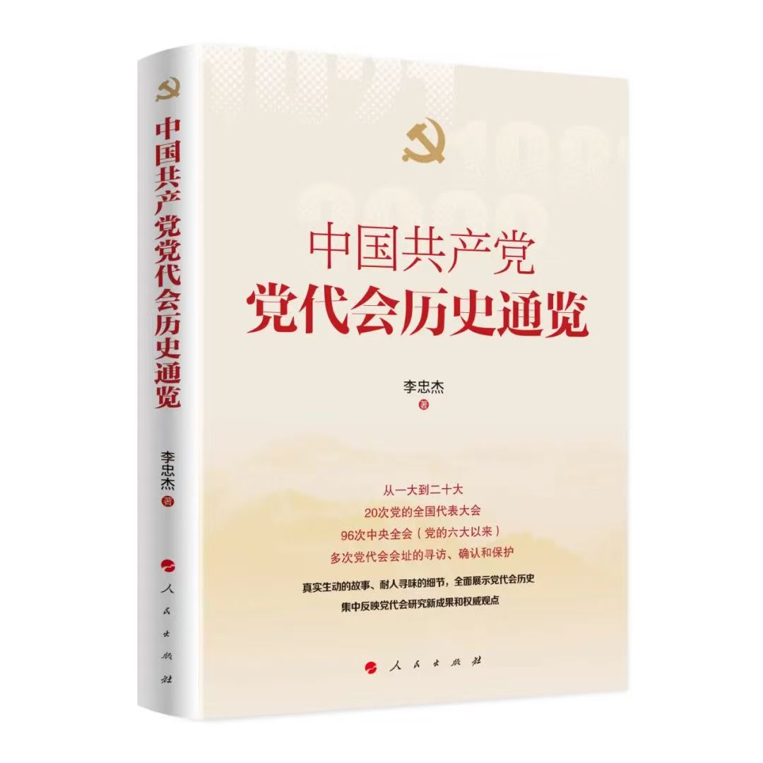 微信图片_20241220184511.jpg